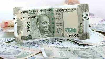 indian rupee today: రూపీ అప్