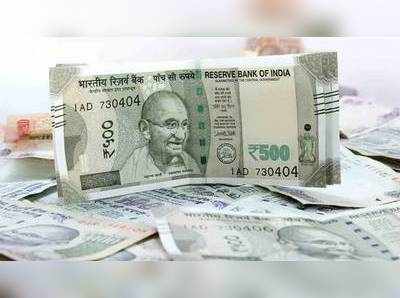 indian rupee today: రూపీ అప్