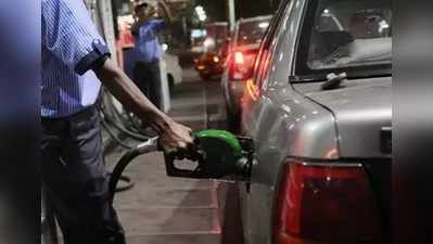 Petrol Price Hike: ಪೆಟ್ರೋಲ್‌, ಡೀಸೆಲ್‌ ಮೇಲಿನ ತೆರಿಗೆ ಹೆಚ್ಚಿಸಿದ ರಾಜ್ಯ ಸರಕಾರ