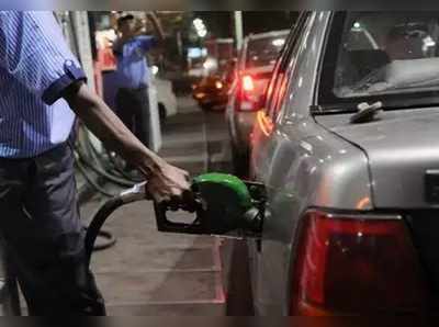 Petrol Price Hike: ಪೆಟ್ರೋಲ್‌, ಡೀಸೆಲ್‌ ಮೇಲಿನ ತೆರಿಗೆ ಹೆಚ್ಚಿಸಿದ ರಾಜ್ಯ ಸರಕಾರ