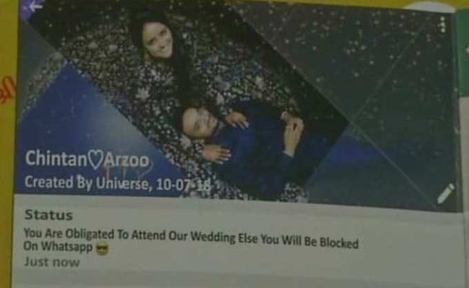 Whatsapp wedding-card 1