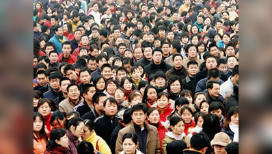 2030 के बाद घटने लगेगी चीन की जनसंख्या