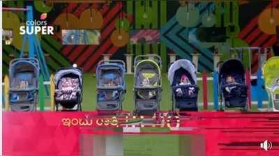 Bigg Boss 6, 4th January, Day 75: ನಾಯಕ ಪಟ್ಟ ಏರಲು ನಾನಾ ಕಸರತ್ತು