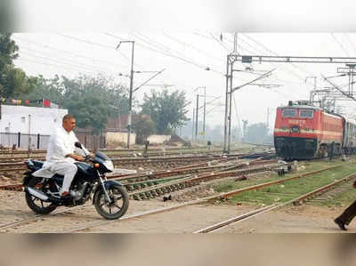 கொஞ்சம் பொறுங்கள்… ஆளில்லா லெவல் கிராசிங் இல்லாத நிலை வரும்