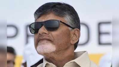 Chandrababu దావోస్ పర్యటనకు తొలగిన అడ్డంకులు