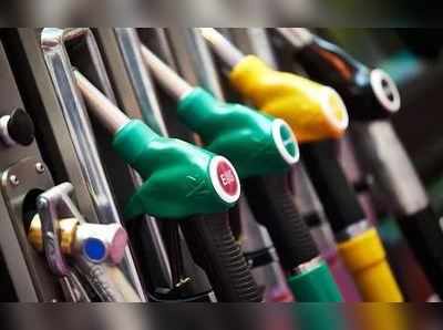 Petrol Price: இன்று (05-01-2019) மேலும் குறைந்த பெட்ரோல், டீசல் விலை