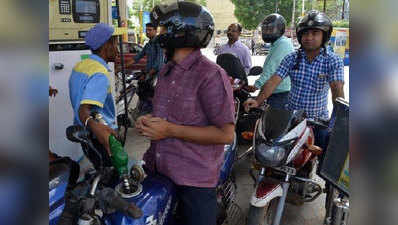 कर्नाटक में पेट्रोल और डीजल की कीमत में 2 रुपये का हुआ इजाफा