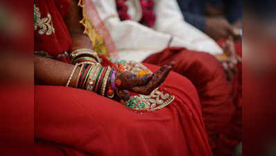 हरियाणा: प्यार में लोन लेकर सहेली ने लिंग बदलवाया और फिर की शादी