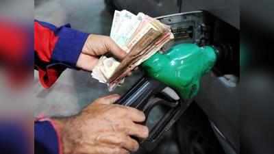 Petrol Price in Kerala: രാജ്യത്ത് ഇന്ധനവിലയിൽ ഇന്നും ഇടിവ്