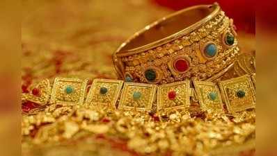 Gold Rate Today: தங்கம் விலை இன்று அதிரடி குறைவு!