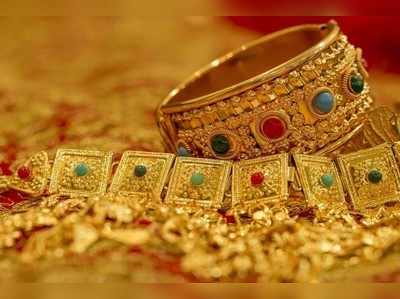 Gold Rate Today: தங்கம் விலை இன்று அதிரடி குறைவு!