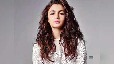 फोटो: लेटेस्ट इंस्टाग्राम पिक में हॉट लग रही हैं Alia Bhatt