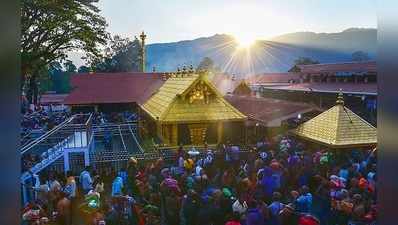 சபரிமலையில் ஆலமரம் தீப்பிடித்து எரிந்ததால் பரபரப்பு; பக்தர்கள் அதிர்ச்சி!