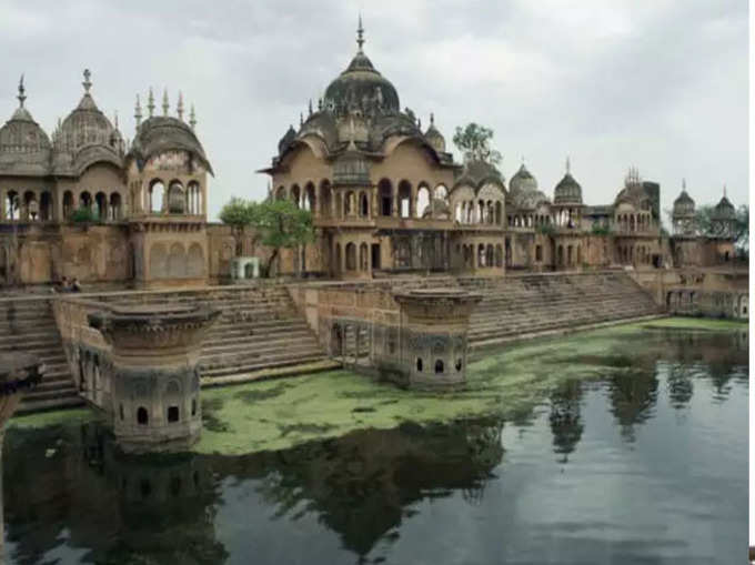 kusum sarovar