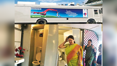 Women Restrooms in Buses: అద్భుతం.. ఆ పాత బస్సులను మహిళా టాయిలెట్లుగా మార్చేశారు!