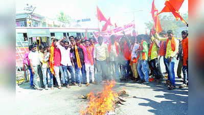 ಶ್ರೀರಾಮಸೇನೆಯಿಂದ ಕೇರಳ ಸಿಎಂ ಪ್ರತಿಕೃತಿ ದಹಿಸಿ ಪ್ರತಿಭಟನೆ