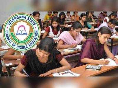 TS CETs 2019: తెలంగాణ సెట్ పరీక్షల షెడ్యూల్ విడుదల