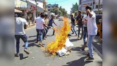 ಶಬರಿಮಲೆ ವಿವಾದ: ಕೇರಳದಲ್ಲಿ ಭುಗಿಲೆದ್ದ ರಾಜಕೀಯ ಹಿಂಸಾಚಾರ, ಕಣ್ಣೂರು ಉದ್ವಿಗ್ನ