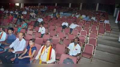 ಕನ್ನಡ ಸಾಹಿತ್ಯ ಸಮ್ಮೇಳನ: ಒಂದು ವರ್ಷ ಸಮ್ಮೇಳನ ನಿಲ್ಲಿಸೋಣ, ಕನ್ನಡ ಕಟ್ಟೋಣ