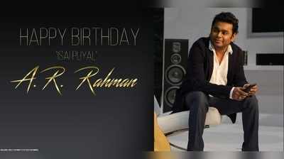 Happy Birthday AR Rahman: ஆஸ்கா் நாயகனின் எவா் கிரீன் படைப்புகள்