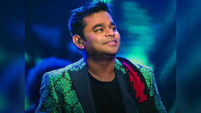 A. R. Rahman Birthday: सुनें, हिट म्यूजिक कंपोजर के सुपरहिट गाने