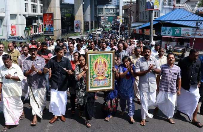 Ayyappan Protest.