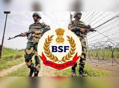 BSF Recruitment 2019: బీఎస్ఎఫ్‌లో కానిస్టేబుల్ పోస్టులు