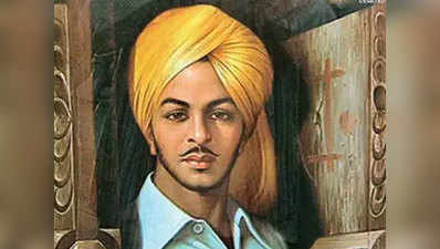 अब तक भगत सिंह, राजगुरु और सुखदेव को शहीद का दर्जा नहीं
