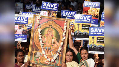 सबरीमाला मुद्दा: नायर समुदाय ने केरल सरकार पर लगाया लोगों पर नास्तिकता थोपने का आरोप