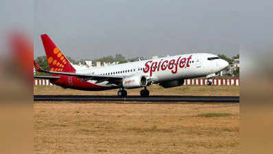 हॉन्ग कॉन्ग से दिल्‍ली जा रहे विमान की वाराणसी में इमरजेंसी लैंडिंग