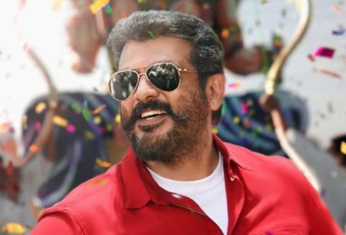 Ajith Viswasam