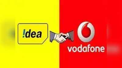Vodafone-idea च्या सेवेला ६५ लाख ग्राहकांचे बाय-बाय