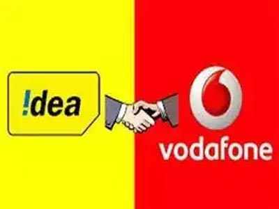 Vodafone-idea च्या सेवेला ६५ लाख ग्राहकांचे बाय-बाय