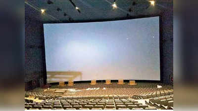 Multiplex: దేశంలోనే అతిపెద్ద మల్టీప్లెక్స్.. సూళ్లూరుపేటలో!