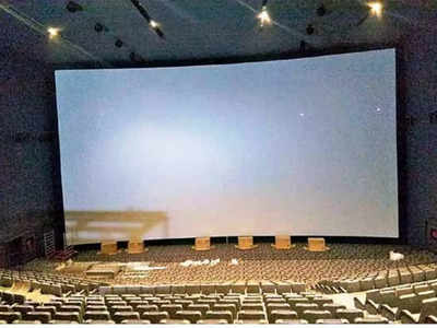 Multiplex: దేశంలోనే అతిపెద్ద మల్టీప్లెక్స్.. సూళ్లూరుపేటలో!