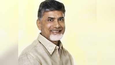 రేపు ఢిల్లీకి AP CM Chandrababu