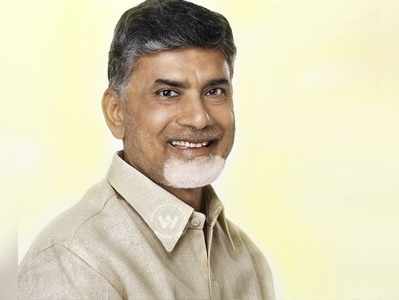 రేపు ఢిల్లీకి AP CM Chandrababu