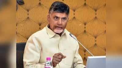 ఏపీ అంటే Modiకి అక్కసు: చంద్రబాబు