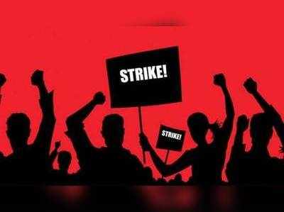 Trade Unions Strike: അർധരാത്രി മുതൽ ദേശീയ പണിമുടക്ക്; നിങ്ങൾ അറിയേണ്ട കാര്യങ്ങൾ