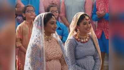 Yeh Rishta Kya Kehlata hai 7 Jan 2019 written update: नायरा और कीर्ति की गोदभराई फंक्शन शुरू