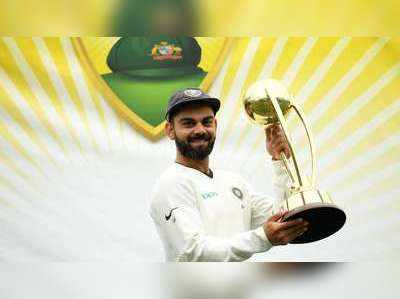 Ind vs Aus Test Series: ವೃತ್ತಿಜೀವನದ ಅತಿದೊಡ್ಡ ಸಾಧನೆ ಎಂದ ಕೊಹ್ಲಿ