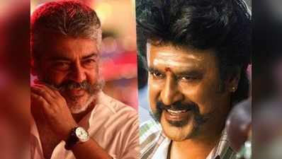 Viswasam Movie: முதன் முறையாக மோதலுக்கு தயாரான தல, தலைவர் படங்கள்!!