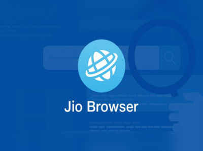 Jio Browser for Android: జియో బ్రౌజర్ వచ్చేసిందోచ్..!