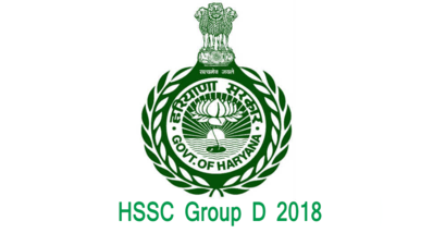 HSSC Group D Result 2018: ग्रुप डी परीक्षा का परिणाम जल्द, ऐसे देख पाएंगे अपना रिजल्ट