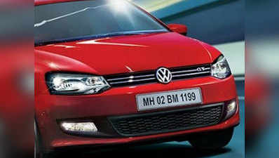 Volkswagen कारों की सर्विस लागत 44% तक होगी कम, कंपनी ने बनाई योजना