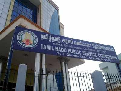 TNPSC Notification 2019: கைத்தறி துறையில் உதவியாளர் வேலைவாய்ப்பு!