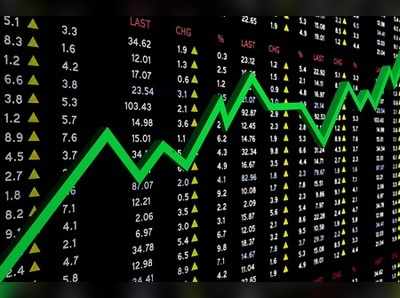 Stock Market News: సగం లాభాలతో సరి