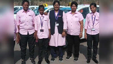 बेंगलुरु इंटरनैशनल एयरपोर्ट पर महिला यात्रियों के लिए शुरू हुई खास कैब सर्विस