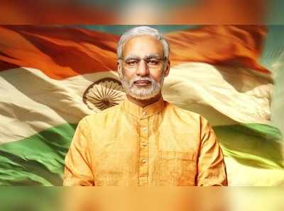 ​PM Narendra Modi first look: பிரதமா் மோடியாக மாறிய விவேக் ஓபராய்