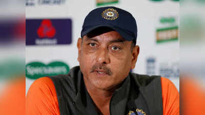 Ravi Shastri : टीम इंडियाच्या विजयानंतर शास्त्रींचं टीकाकारांना उत्तर